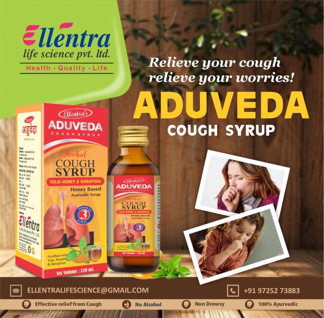 ADUVEDA COUGH SYRUP